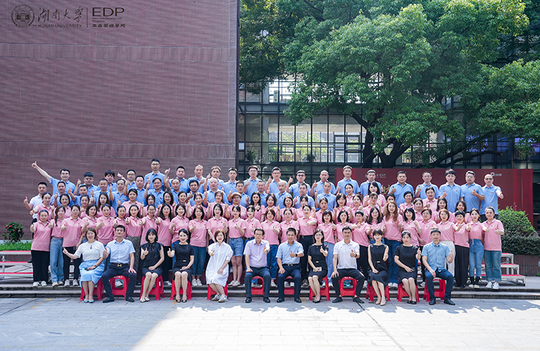 弦歌二十 韻育而升 | 2023綠之韻集團(tuán)高中基層系列培訓(xùn)班正式開營(yíng)