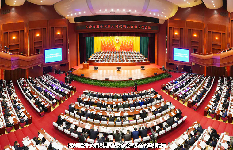 胡國安代表出席長沙市第十六屆人民代表大會第五次會議，建議引多方媒體聚焦報道