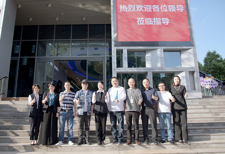 直銷企業(yè)黨建工作聯(lián)席會(huì)議部分成員單位調(diào)研綠之韻集團(tuán)