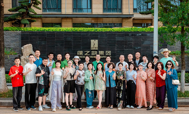 綠之韻集團(tuán)舉行“凝心聚力，共筑初心”市場(chǎng)流動(dòng)黨員回家主題活動(dòng)