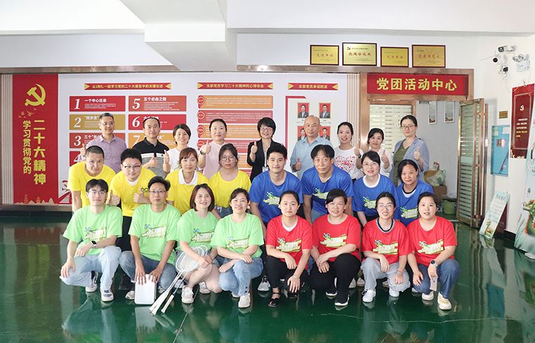 粽香傳廉韻 初心踐擔(dān)當(dāng) | 綠之韻集團(tuán)保健日用品黨支部舉行趣味運(yùn)動(dòng)會(huì)主題活動(dòng)