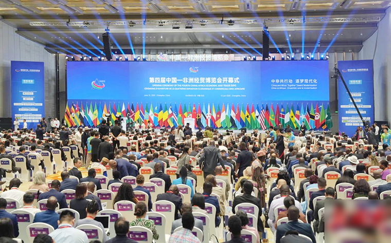 胡國(guó)安董事長(zhǎng)出席第四屆中非經(jīng)貿(mào)博覽會(huì)開(kāi)幕式，以中醫(yī)藥賦能中非健康產(chǎn)業(yè)合作