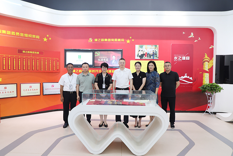 長(zhǎng)沙市人民政府副市長(zhǎng)康鎮(zhèn)麟一行蒞臨綠之韻開(kāi)展食品安全專(zhuān)項(xiàng)調(diào)研