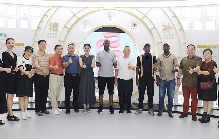 非洲商業(yè)考察團(tuán)到訪(fǎng)綠之韻中心，共探中非健康產(chǎn)業(yè)合作新機(jī)遇