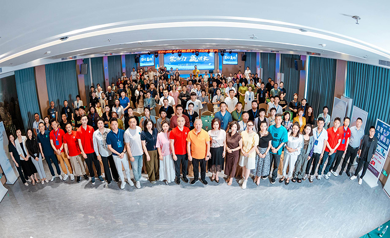 聚合力 贏增長——2025綠之韻碧波庭店經(jīng)理培訓圓滿舉行