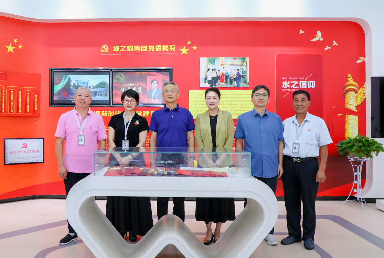 瀏陽經(jīng)開區(qū)管委會負責同志孫春華一行蒞臨綠之韻集團參觀調(diào)研