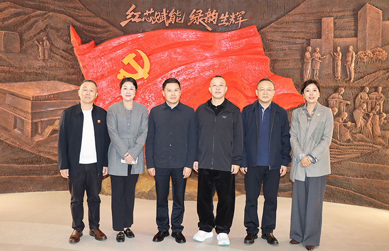 湖南省工商聯(lián)副主席彭天忠一行蒞臨綠之韻中心調研