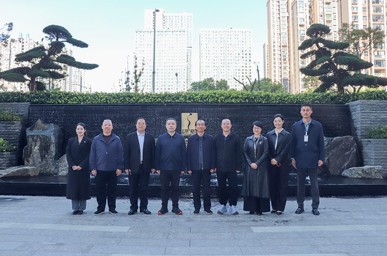 安化縣人大常委會(huì)黨組書(shū)記、主任陳飛燕一行蒞臨綠之韻中心調(diào)研